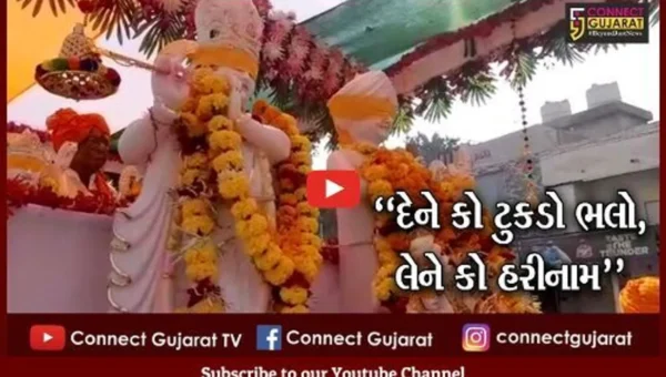 અમરેલી : જલારામ જયંતીની ઉજવણીના ભાગરૂપે નીકળી શોભાયાત્રા, ભજન-સંગીતના તાલે લોકો ઝૂમી ઉઠ્યા
