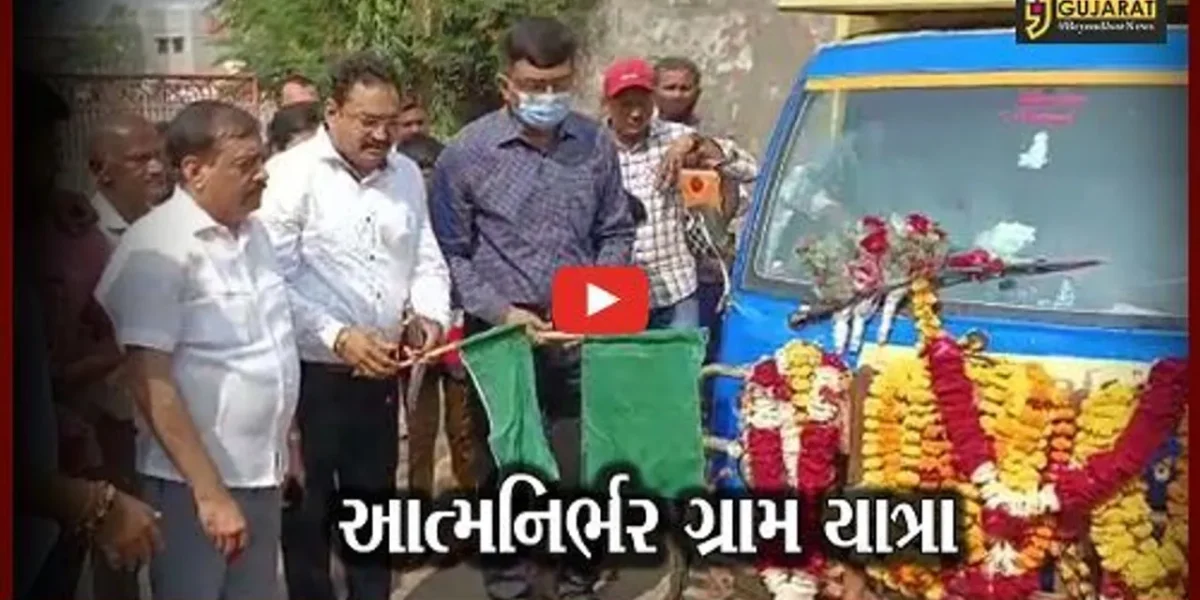 ભરૂચ : ગામડાઓમાં વિકાસની યાત્રા અવિરત રહેશે : નાયબ મુખ્ય દંડક દુષ્યંત પટેલ
