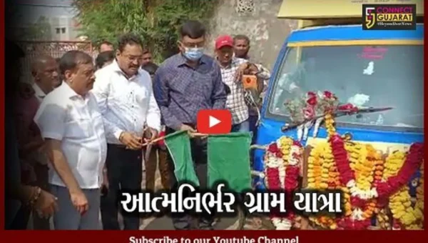 ભરૂચ : ગામડાઓમાં વિકાસની યાત્રા અવિરત રહેશે : નાયબ મુખ્ય દંડક દુષ્યંત પટેલ