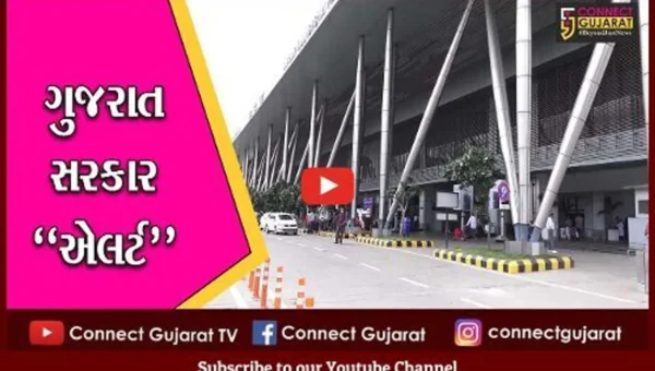 અમદાવાદ : કોરોનાના નવા વેરિયન્ટ “ઓમિક્રૉન”ને રોકવા રાજ્ય સરકાર સક્રિય, 11 દેશના લોકોએ કરાવવો પડશે RT-PCR
