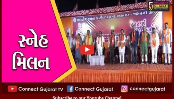 જામનગર: ભાજપના ચૂંટાયેલા પ્રતિનિધિઓએ પક્ષના દરેક કાર્યકરોનું માન, સન્માન જાળવવું પડશે: પાટીલ