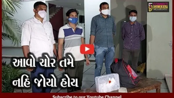 અમદાવાદ : તસ્કરએ ચોરી કરવા 6 કીલો વજન ઉતાર્યું, જુઓ કેમ કર્યો આવો “જુગાડ”