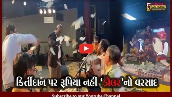 અમેરિકામાં કિર્તીદાને છેડ્યું ‘લીલી લીંબડી રે…’ ગીત અને મહિલાઓએ કરી ડોલરની વર્ષા