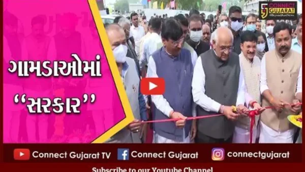 ખેડા : ગામડાંઓની નાનામાં નાની સમસ્યાનો હલ લવાશે : મુખ્યમંત્રી ભુપેન્દ્ર પટેલ