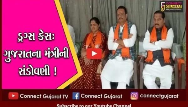 ભાવનગર: નવાબ માલિકે ફોડયો નવો બોમ્બ, ગુજરાતના એક મંત્રીનું છે ડ્રગ્સ કેસમાં કનેકશન !