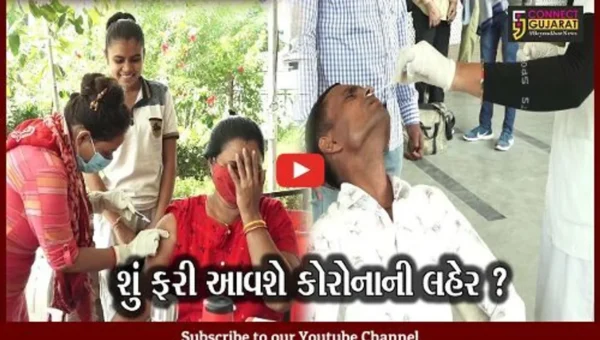 અમદાવાદ : જાહેર સ્થળોએ શરૂ કરાયાં ટેસ્ટીંગ ડોમ, દિવાળી બાદ તંત્ર બન્યું સર્તક