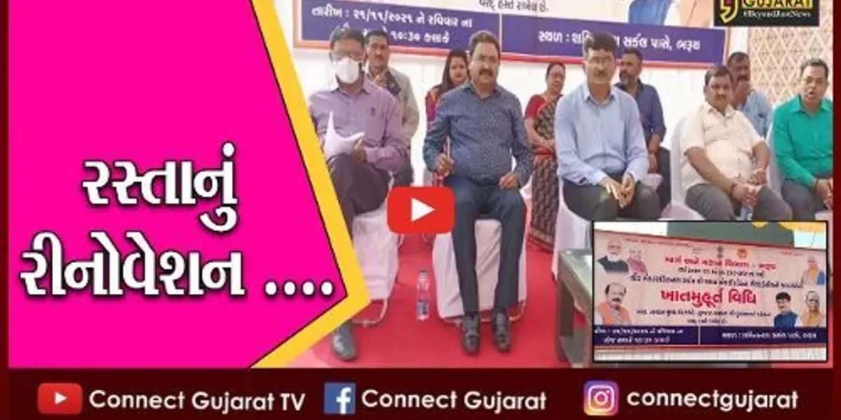 ભરૂચ : શકિતનાથ સર્કલથી શ્રવણ ચોકડી સુધીના રસ્તાનું કારપેટીંગ શરૂ કરાયું