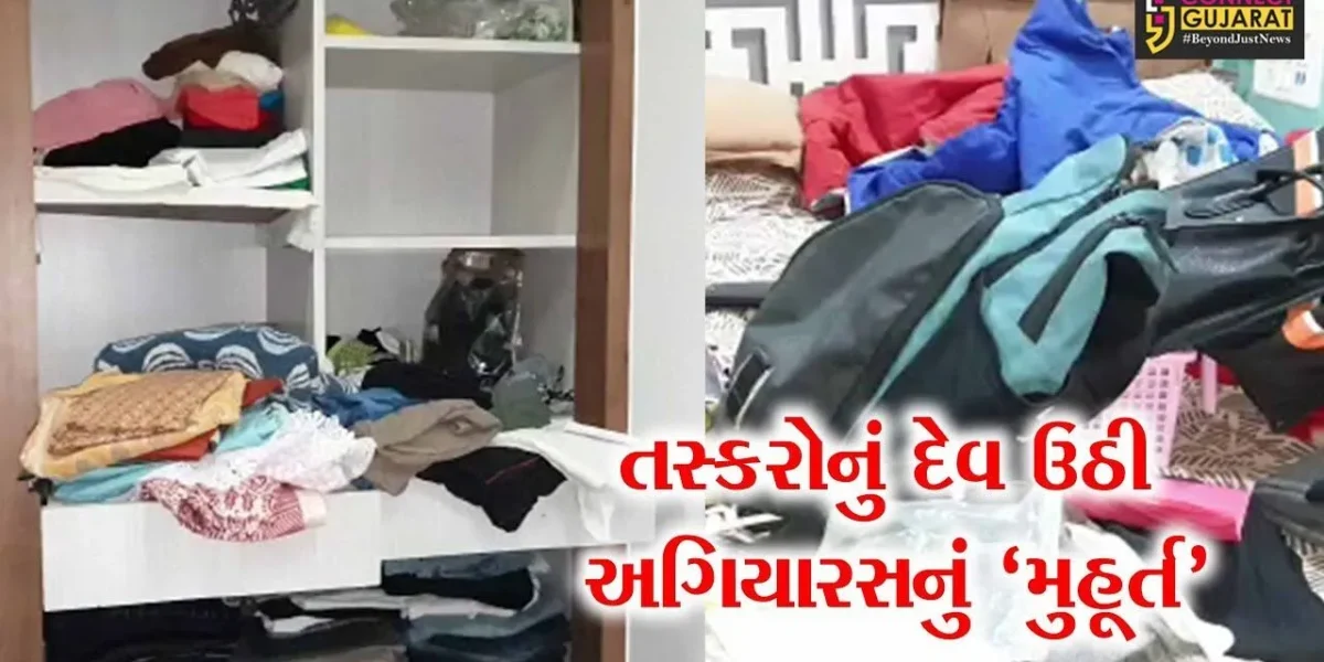 અંકલેશ્વર: GIDC વિસ્તારમાં ત્રણ મકાનોમાં તસ્કરો ત્રાટક્યા; લાખોની મત્તા ચોરી કરી ફરાર
