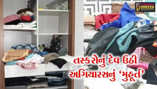 અંકલેશ્વર: GIDC વિસ્તારમાં ત્રણ મકાનોમાં તસ્કરો ત્રાટક્યા; લાખોની મત્તા ચોરી કરી ફરાર