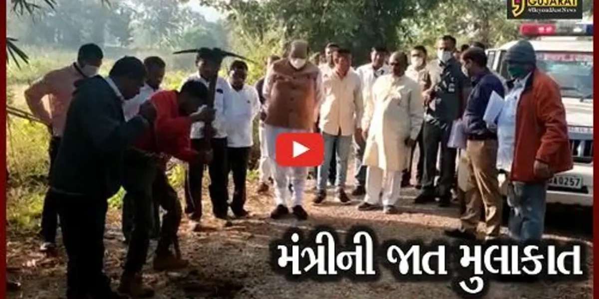 નર્મદા : મંત્રી પૂર્ણેશ મોદીએ જાતે ઉભા રહી માર્ગના કામની ગુણવત્તા ચકાસી, સેમ્પલ લેબમાં મોકલાયા