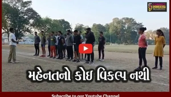 ભરૂચ : પોલીસ બનવા માટે યુવાઓની તનતોડ મહેનત, 10 સ્થળોએ અપાશે તાલીમ
