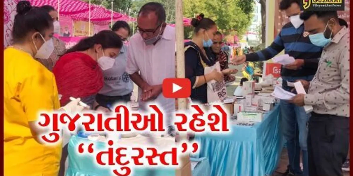 ભરૂચ : નિરામય ગુજરાત યોજના હેઠળ જિલ્લાના 5.61 લાખ લોકોના આરોગ્યની તપાસ થશે
