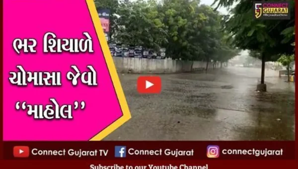ગુજરાત : કચ્છ, મહેસાણા, પાટણ સહિત અમદાવાદમાં વરસ્યો વરસાદ, ખેડૂતોની ચિંતામાં વધારો..