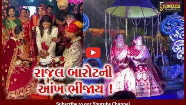 અમદાવાદ: જાણીતી ગાયિકા રાજલ બારોટે બે બહેનોનું ક્ન્યાદાન કરી મોટી બહેન તરીકે ફરજ નિભાવી