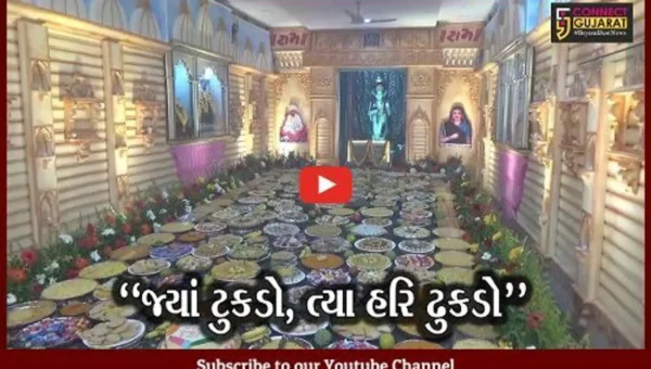 સુરત : જલારામ જયંતી નિમિત્તે વિવિધ ધાર્મિક કાર્યક્રમો સહિત નીકળી ભવ્ય શોભાયાત્રા…