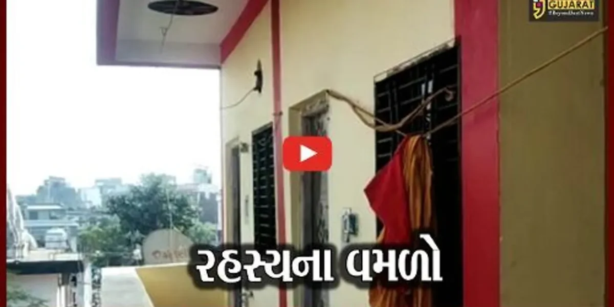સુરત : પાંડેસરાના બંધ મકાનમાંથી આવતી હતી દુર્ગંધ, તાળુ તોડયું તો સૌ ચોંકી ગયાં