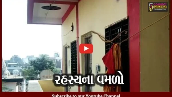 સુરત : પાંડેસરાના બંધ મકાનમાંથી આવતી હતી દુર્ગંધ, તાળુ તોડયું તો સૌ ચોંકી ગયાં