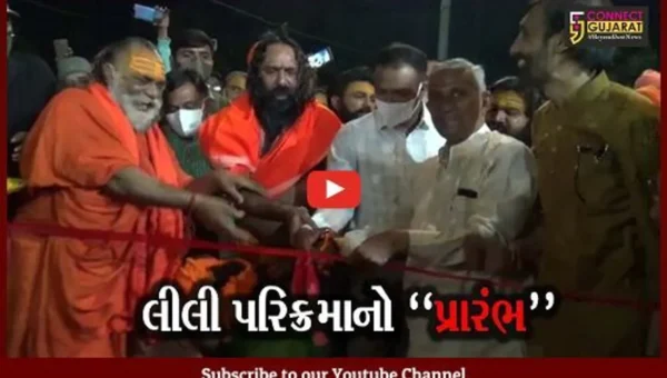જુનાગઢ: શ્રદ્ધાળુઓ સામે વહીવટી તંત્ર ઝૂક્યું, જય ગીરનારીના નાદ સાથે લીલી પરિક્રમાનો કરાવ્યો પ્રારંભ