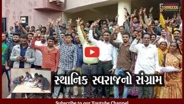 ભરૂચ : 483 ગ્રા.પં.માં ચુંટણીનો જંગ, ઉમેદવારી કરવા મુરતિયાઓની દોડધામ