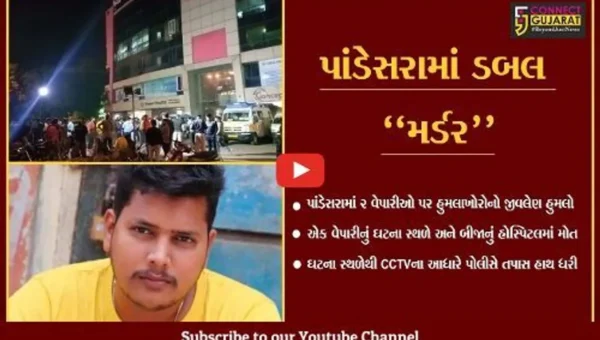 સુરત : 2 વેપારી મિત્રોની નિમર્મ હત્યા, CCTVના આધારે પાંડેસરા પોલીસે તપાસ હાથ ધરી…