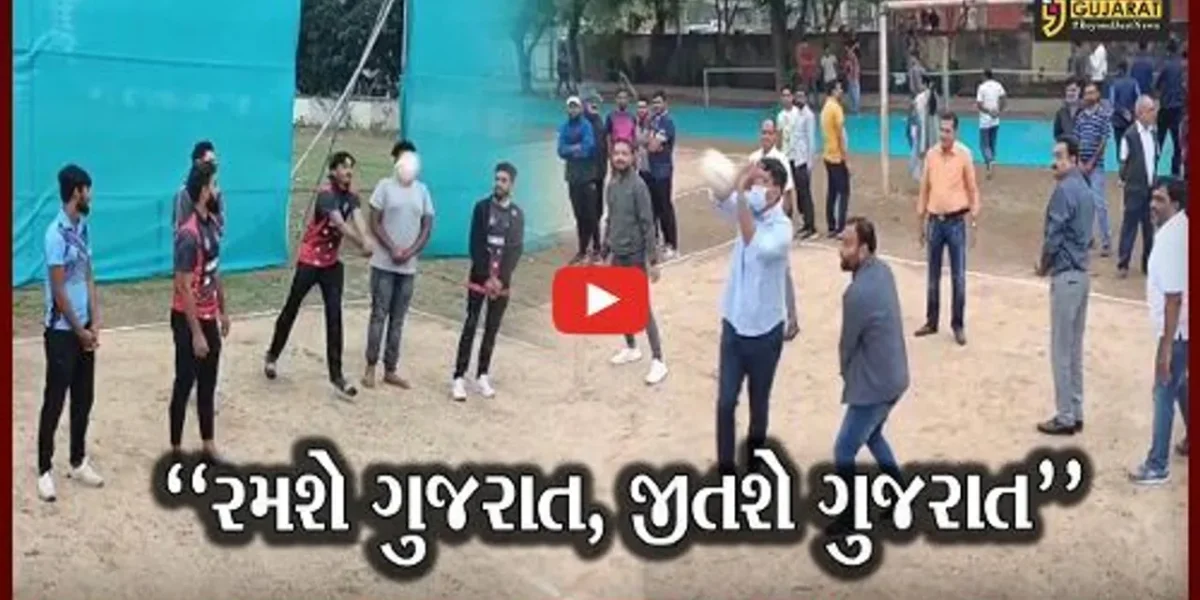ભરૂચ : ભાજપ રમત-ગમત સમિતિ દ્વારા આયોજિત વોલીબોલ સ્પર્ધાનું વિધાનસભાના નાયબ મુખ્ય દંડકના હસ્તે ઉદ્ઘાટન