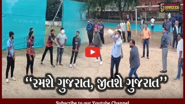 ભરૂચ : ભાજપ રમત-ગમત સમિતિ દ્વારા આયોજિત વોલીબોલ સ્પર્ધાનું વિધાનસભાના નાયબ મુખ્ય દંડકના હસ્તે ઉદ્ઘાટન