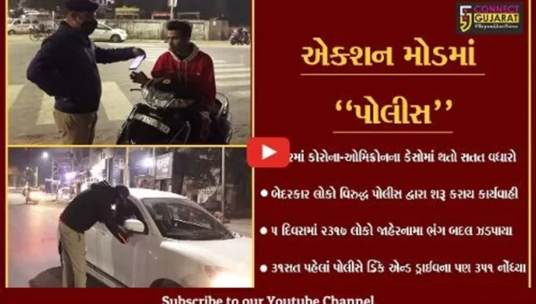 અમદાવાદ : 31stની ઉજવણી પહેલાં જ દારૂડિયાઓએ કરી મોજ, પોલીસે ડ્રિંક એન્ડ ડ્રાઈવના 351 નોંધ્યા.