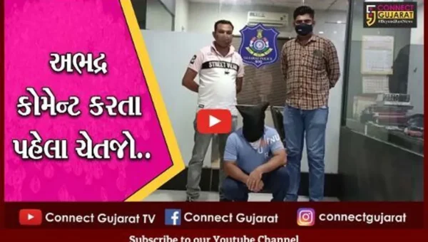 ભરૂચ: સીડીએસ બિપિન રાવતના મૃત્યુ બાદ અભદ્ર ટિપ્પણી કરનાર ઝડપાયો