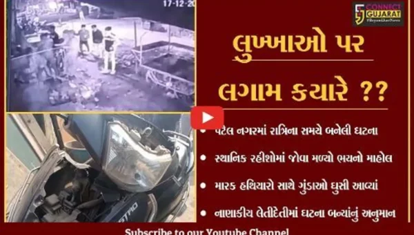 સુરત : ઉધનાના પટેલનગરમાં લુખ્ખાઓનો આતંક, વાહનોમાં કરાય તોડફોડ