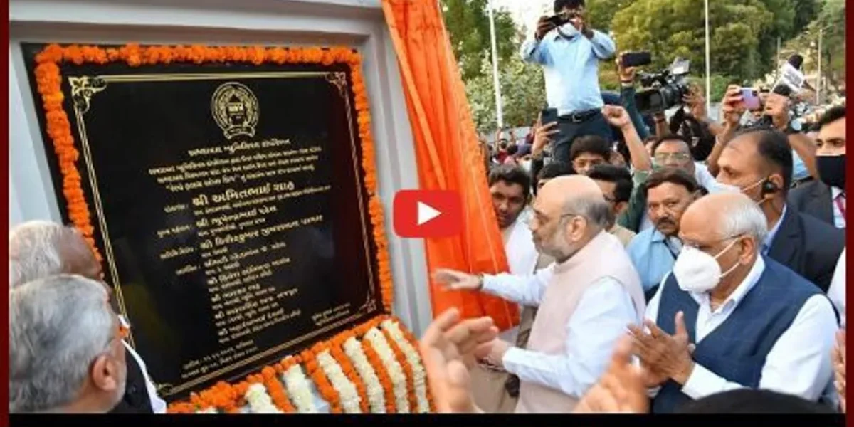 અમદાવાદ : સિમ્સ-હેબતપુરને જોડતા રસ્તા પર ફોરલેન ફ્લાયઓવર બ્રિજનું અમિત શાહના હસ્તે લોકાર્પણ