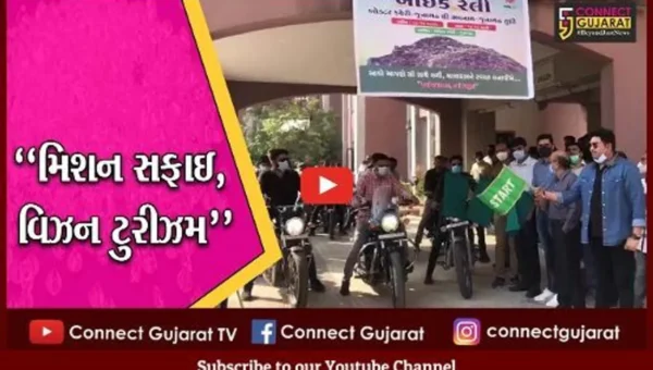 જુનાગઢ : ઐતિહાસિક નગરીના આંગણે “મિશન સફાઇ, વિઝન ટુરીઝમ”ના ધ્યેય સાથે નીકળી બાઇક રેલી…