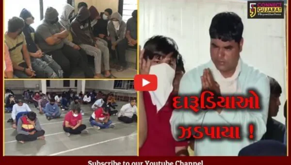 વલસાડ: 31stની રાત્રીએ પોલીસ સ્ટેશન દારૂડિયાઓથી ઉભરાયા,કુલ 1422 નશાખોરોને ઝડપી પાડતી પોલીસ