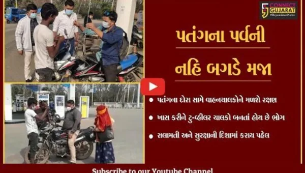 અંકલેશ્વર : વિધ્નેશ્વરી પેટ્રોલિયમના ઉપક્રમે વાહનચાલકોને સેફટીગાર્ડનું વિતરણ