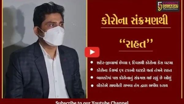 સુરત : કોરોના કેસમાં 65 ટકાનો ઘટાડો, પરંતુ સાવચેતી રાખવી જરૂરી…