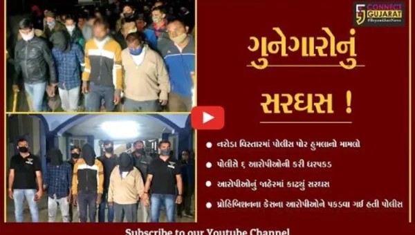 અમદાવાદ: પોલીસ પર હુમલો કરનાર આરોપીઓનું નિકળ્યું સરઘસ,6 આરોપીઓની ધરપકડ