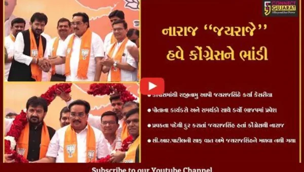 અમદાવાદ : 37 વર્ષ સુધી ભાજપને ભાંડનારા જયરાજસિંહ આખરે “ભાજપ”ના ખીલે બંધાયાં