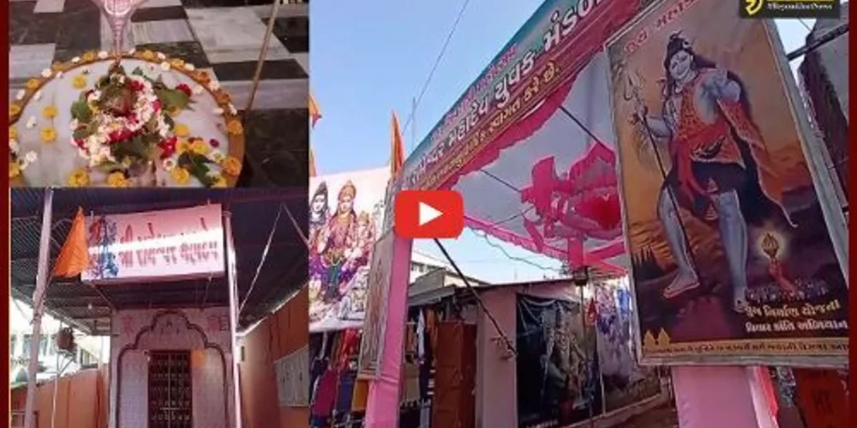 ભરૂચ: મહાશિવરાત્રી પર્વે શિવાલયો ગુંજશે હર હર મહાદેવના નાદથી, તડામાર તૈયારીઓ