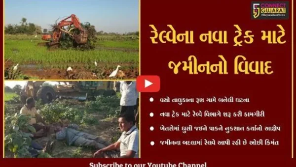 ખેડા : જમીન બચાવવા ખેડુતોનો જંગ, જેસીબીની સામે બેસીને કર્યો વિરોધ પણ ચાલી તંત્રની મનમાની