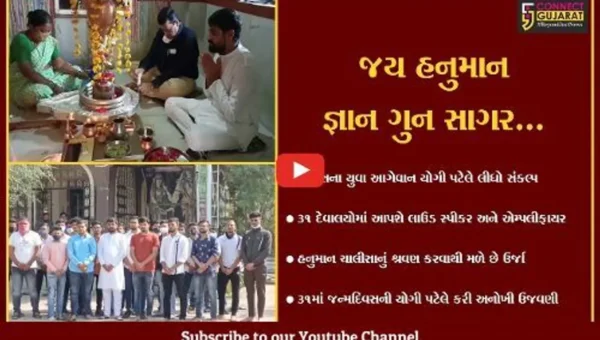 ભરૂચ : કોંગ્રેસના યુવા આગેવાનની નવી પહેલ, 31 દેવાલયોમાં આપશે લાઉડ સ્પીકરની ભેટ
