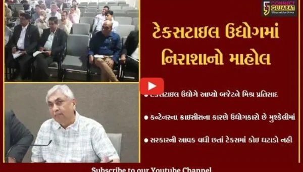 સુરત : મરણ પથારીએ રહેલો ટેકસટાઇલ ઉદ્યોગ ફરી ICUમાં, સરકારે ન ઘટાડયો ટેકસ