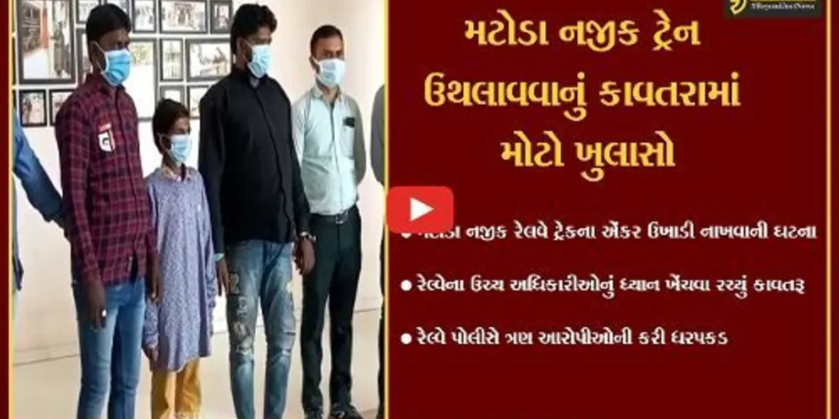 અમદાવાદ : સિકયુરીટી ગાર્ડની નોકરી મેળવવા હજારો લોકોના જીવ મુકયાં જોખમમાં