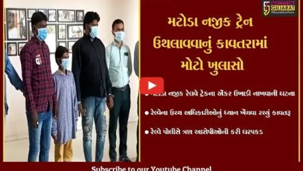 અમદાવાદ : સિકયુરીટી ગાર્ડની નોકરી મેળવવા હજારો લોકોના જીવ મુકયાં જોખમમાં