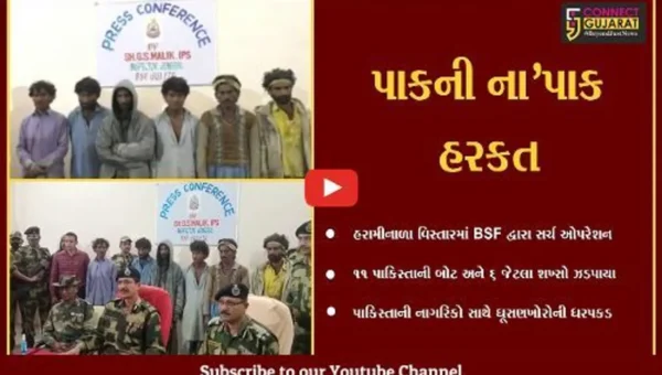 કચ્છ : BSFનું મેગા સર્ચ ઓપરેશન, 11 પાકિસ્તાની બોટ અને 6 શખ્સોની ધરપકડ