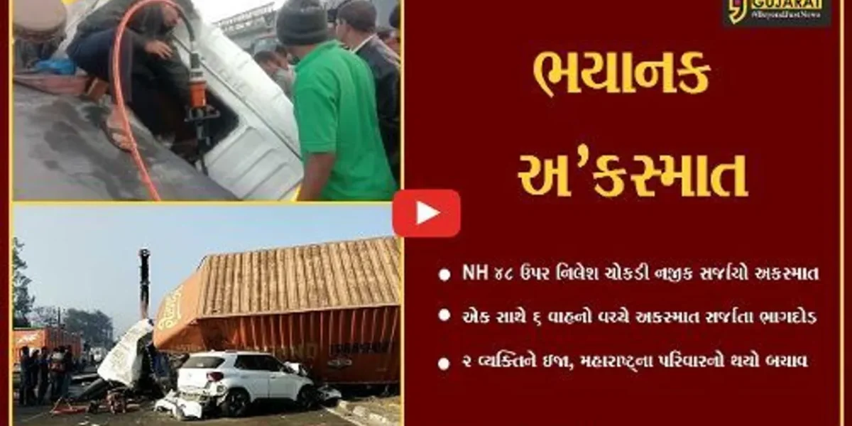 અંકલેશ્વર : એક સાથે 6 વાહનો વચ્ચે સર્જાયો ભયાનક અકસ્માત, ડ્રાઈવર ટ્રકની કેબિનમાં ફસાતા રેસક્યું કરાયું