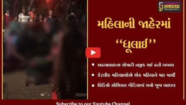 સુરત : જુઓ એવું તો શું બન્યું કે, ધમાલ મચાવતી મહિલાની શ્રમિક મહિલાઓએ જ કરી નાંખી ધૂલાઈ