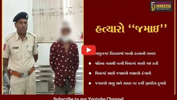 અમદાવાદ : ચોરીના રવાડે ચઢેલાં “જમાઇ”એ સાસુને છરીના ઘા મારી પતાવી દીધી