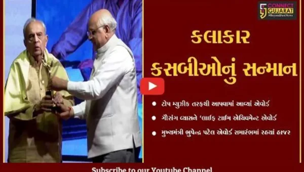 અમદાવાદ : મહાલક્ષ્મી ઐયર અને જીગરદાન ગઢવીને મળ્યાં બેસ્ટ સિંગરના એવોર્ડ