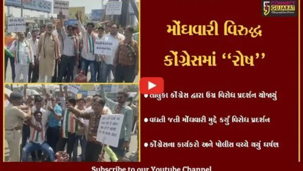 અંકલેશ્વર : મોંઘવારી મુદ્દે તાલુકા કોંગ્રેસનો વિરોધ, પોલીસ અને કોંગી કાર્યકરો વચ્ચે ઘર્ષણ…