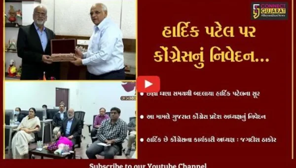ગાંધીનગર: કેરલા અપનાવશે ગુજરાત મોડેલ, કેરલાના સચિવે લીધી સીએમ ડેશબોર્ડની મુલાકાત