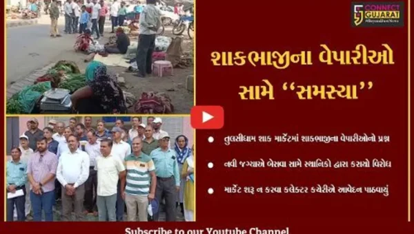ભરૂચ : હવે, તુલસીધામ શાક માર્કેટના વેપારીઓને ફાળવેલી નવી જગ્યાએ બેસવા સામે સ્થાનિકોનો વિરોધ…